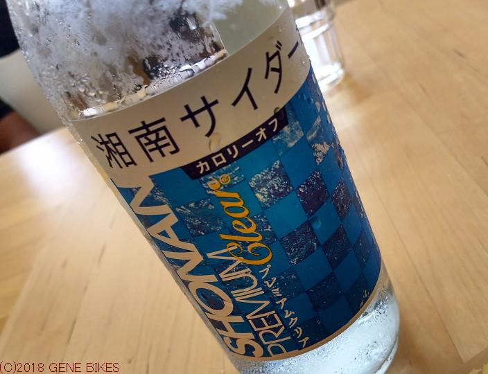 猛暑の帰還　ショップライド8月21日 神戸西