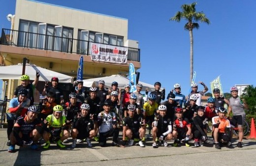 いつかは行ってみよう！　「チャレンジアワイチ」2017春